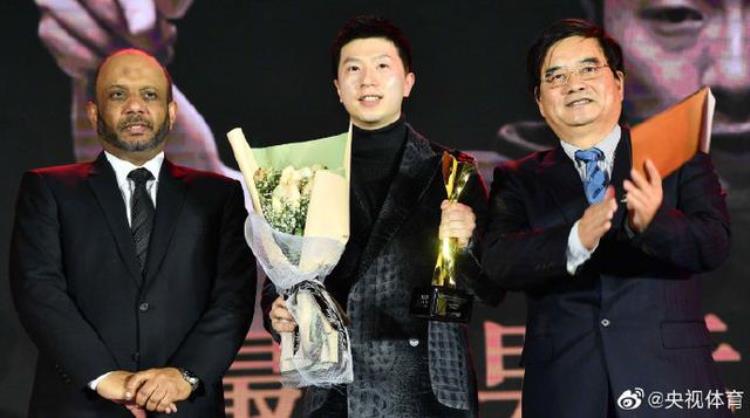 恭喜马龙刘诗雯分获国际乒联年度最佳男女运动员