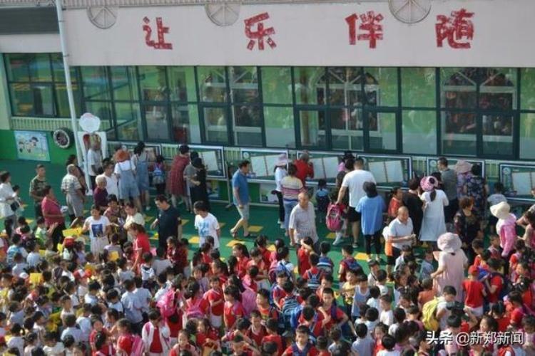 为爱追足伴你成长新郑市梨河镇第一幼儿园发出足球总动员倡议书