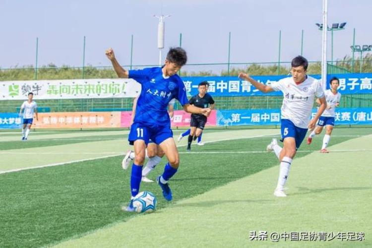 中国足球青年队u17「中国青少年足球联赛男子U17组预选赛9月6日15日圆满结束」