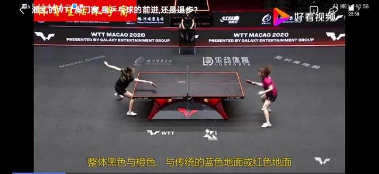 乒乓球转播视角跟观众不一样「乒乓球比赛转播的球桌角度你更喜欢哪一种」