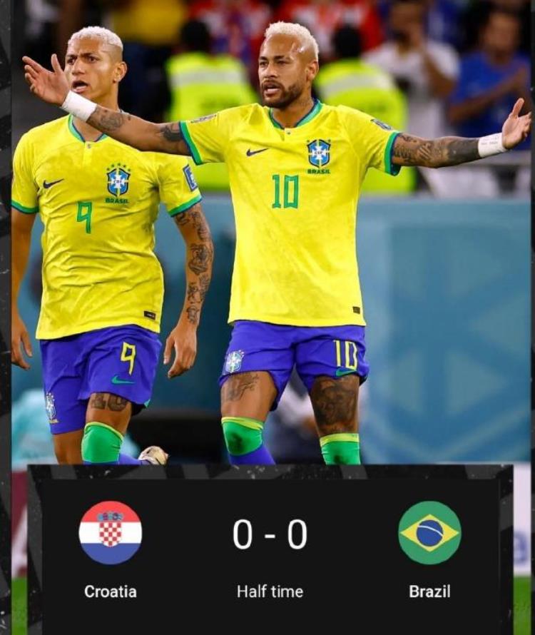克罗地亚对巴西篮球「点球决战之王克罗地亚5比3淘汰五星巴西再次闯入世界杯四强」