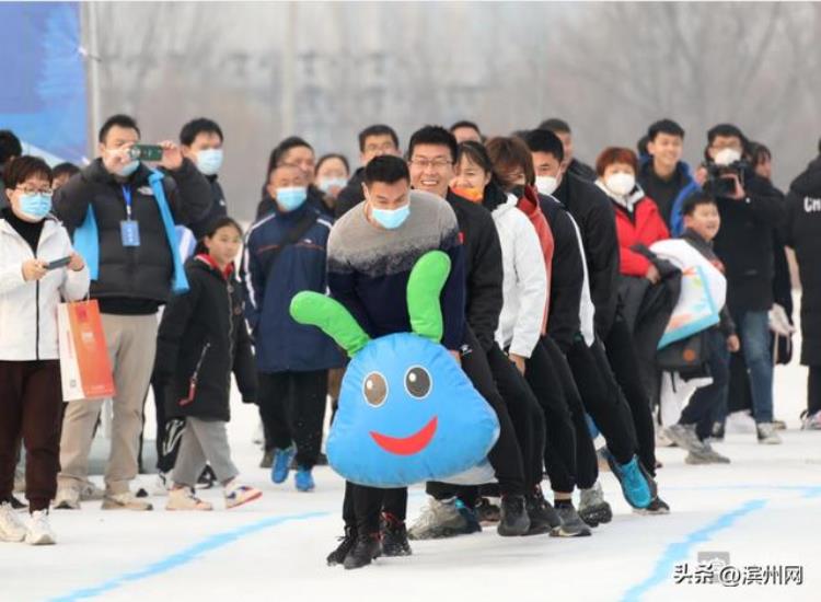 滨州市第六届冬季全民健身运动会举行地点「滨州市第六届冬季全民健身运动会举行」