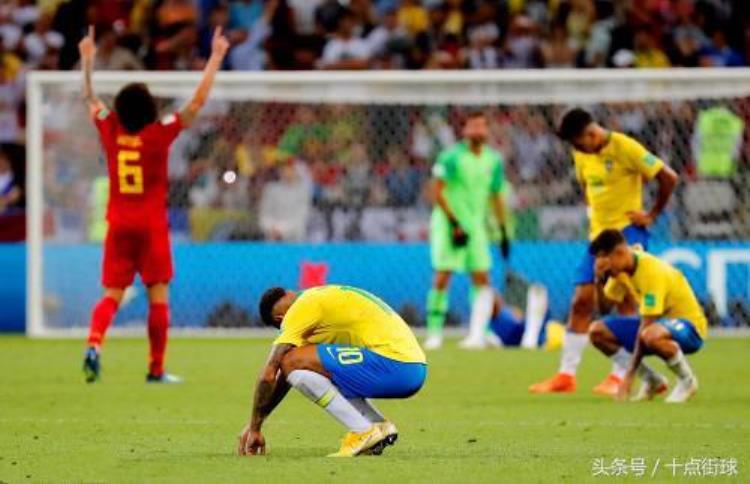 本届世界杯颜值最高的一场比赛应该就是巴西对阵比利时了