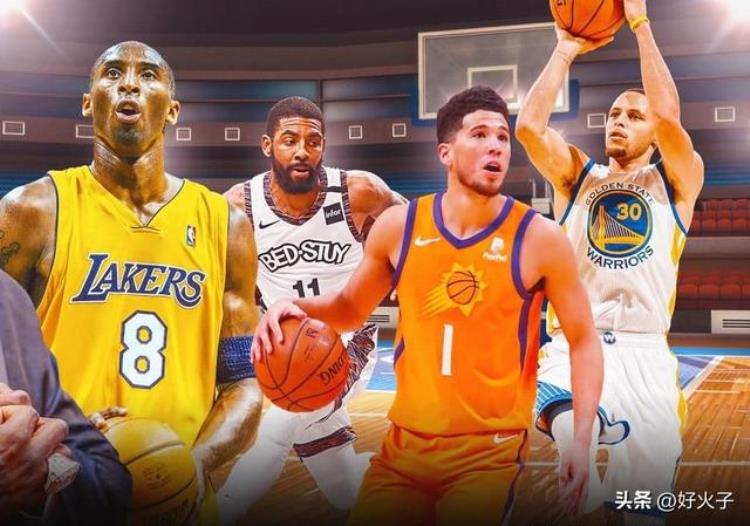 科比门徒nba名单「现役十大被称作科比门徒的巨星4人传承技巧6人发扬黑曼巴精神」