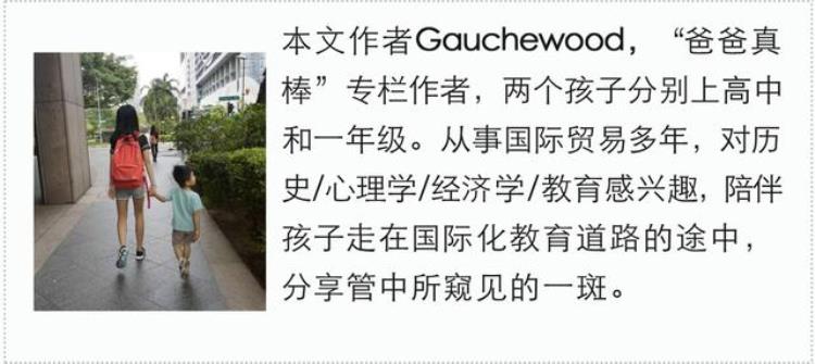 哈佛大学体育系「体育爬藤成捷径哈佛1200体育生现在鸡体育来得及吗」
