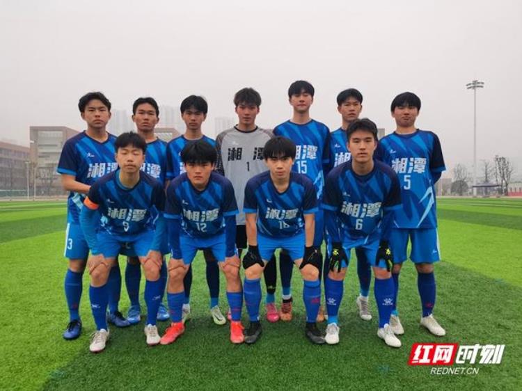 湘潭青少年足球男子代表队获省锦标赛亚军