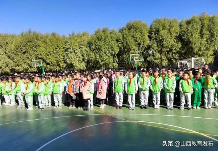 忻州实验二小招生简章2020「逐梦绿茵足够精彩－忻州市第二实验小学校园足球联赛开幕了」