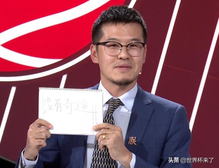 杨毅篮球解说「惨遭7连败湖人耻辱出局可有谁注意杨毅的这段解说太扎心了」