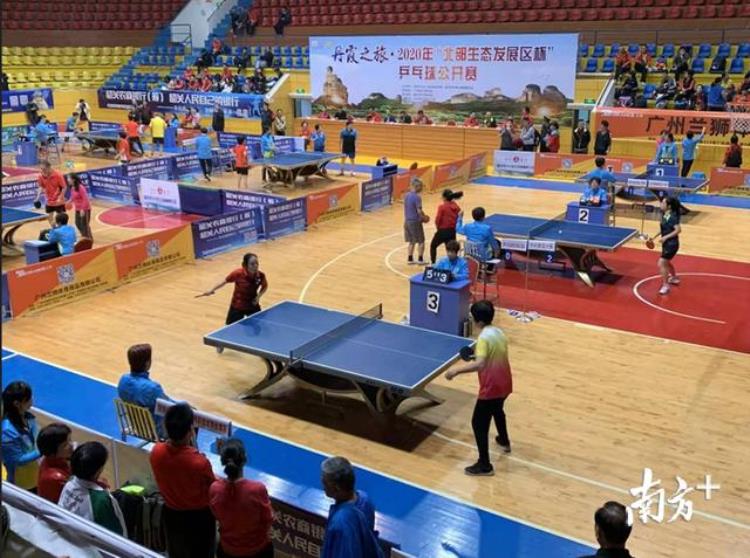 300余名运动员参赛韶关这场乒乓球公开赛火了