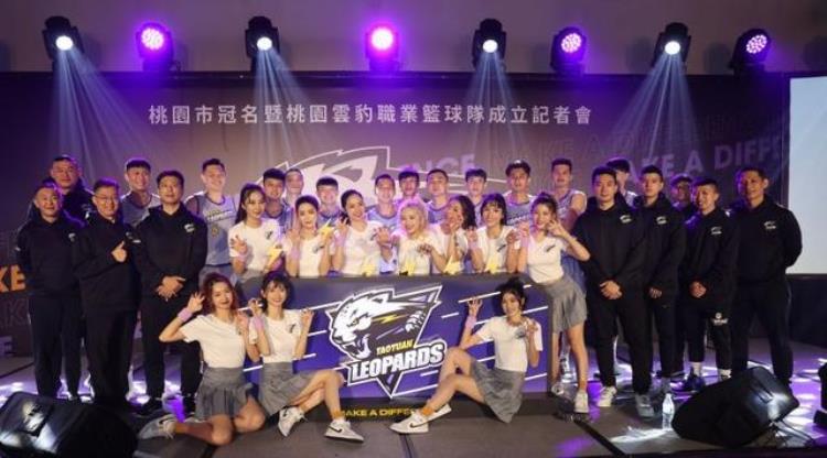 霍华德同届选秀「买下霍华德一口气签3名NBA球员财大气粗的台湾联赛什么来头」