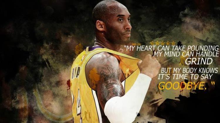 东艾西科,北卡南麦「NBA东艾西科北卡南麦名称的由来其伴随着你的整个青春吗」