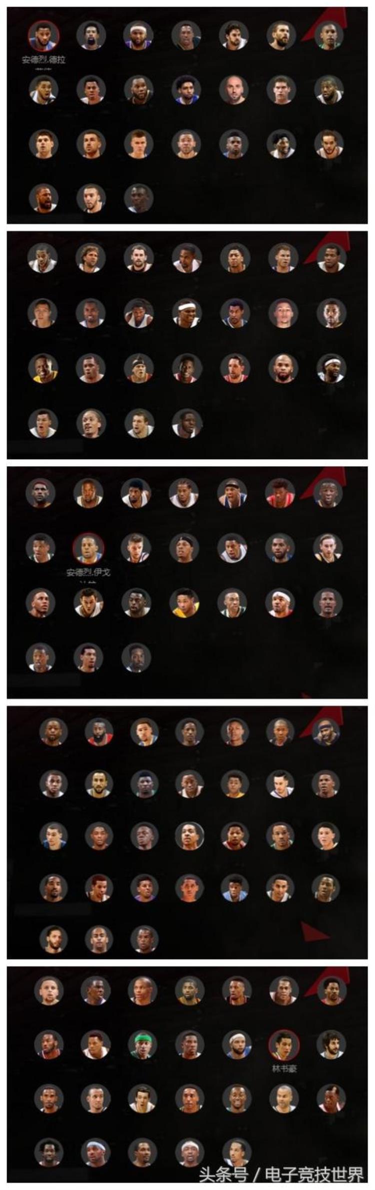 最强nba-科比代言「科比代言10月25日首发首款NBA正版授权真实竞技手游最强NBA」