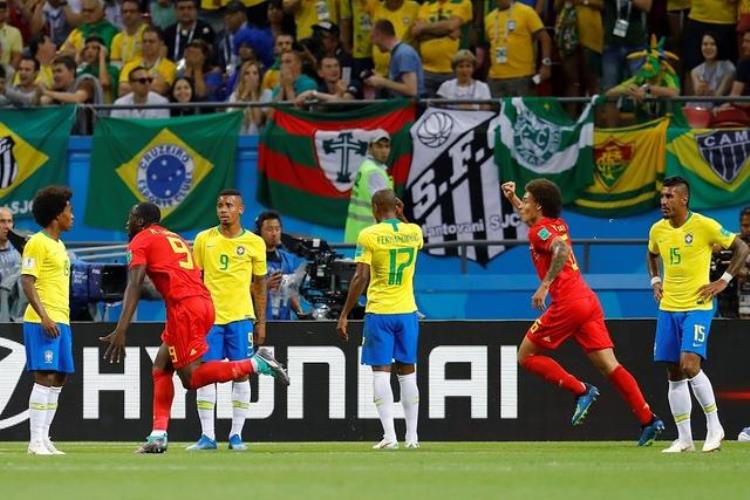 巴西对战比利时谁赢了「再见巴西比利时2:1战胜巴西晋级四强」