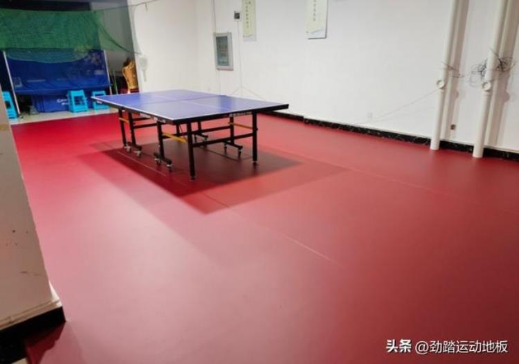 乒乓球 地板「劲踏乒乓球比赛专用地板」