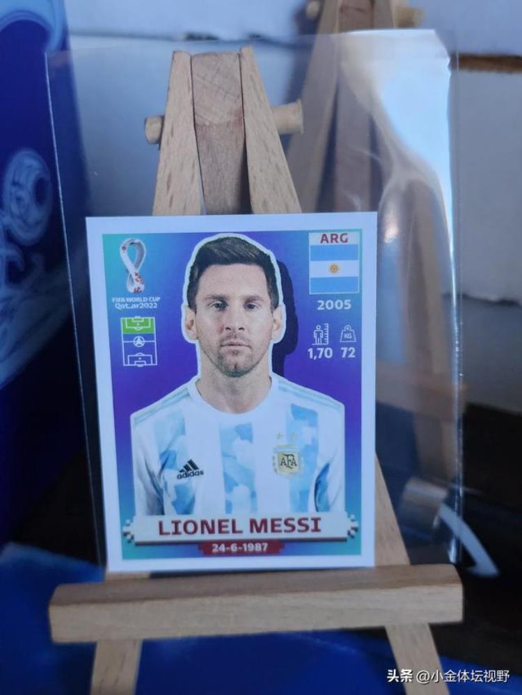 阿根廷世界杯吉祥物「世界杯球星卡火爆阿根廷球迷排长队购买梅西卡片最受欢迎」