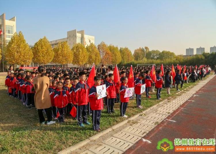 玉潭镇实验小学「超越自我战火重燃玉潭实验学校第二届校长杯足球联赛精彩开幕」