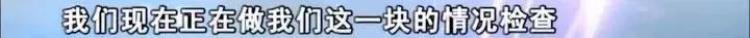 各国足球联赛的外援政策「一个区级联赛都作弊请外援中国足球的未来在哪里」