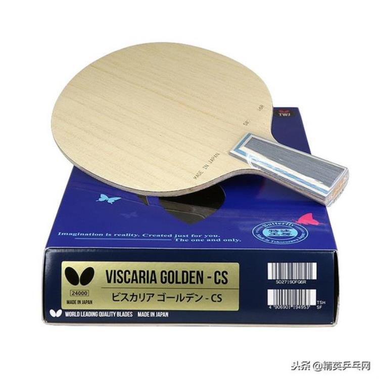 碳素底板和纯木底板哪个用的时间长「纯木or碳素底板哪种使用寿命更长如何选择理想的乒乓球拍」