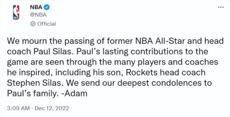 詹姆斯前教练「詹姆斯首位NBA教练去世昔日全明星享年79岁儿子是火箭现主帅」