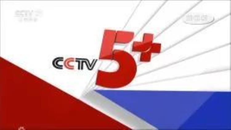 CCTV5今日直播19:30中超联赛第5轮广州队河北队
