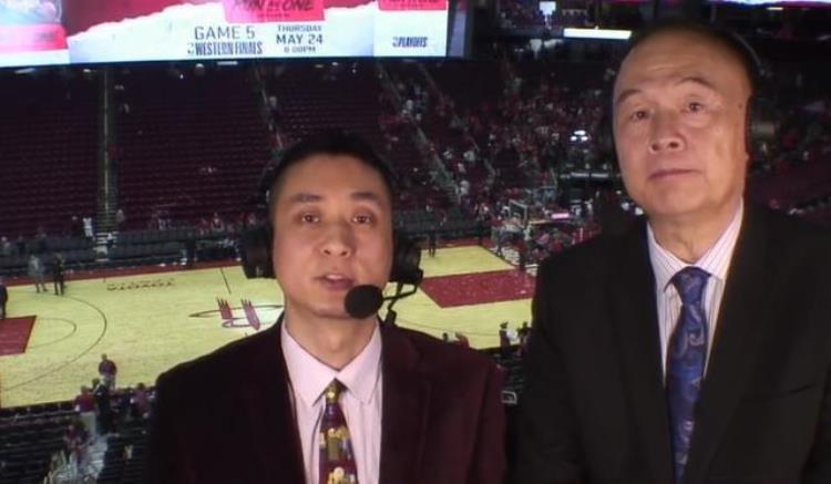 nba解说张卫平「篮球解说员张卫平有哪些经典语录看完让你笑得合不拢嘴」