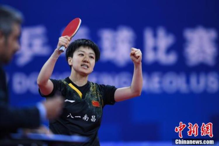 武汉军运会中国选手木子获乒乓球女单冠军