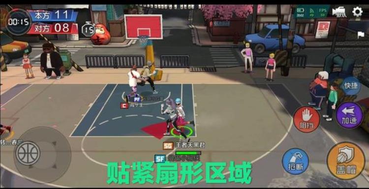 热血街篮mz「热血街篮自由篮球的完美移植SG详细攻略三分神射在这里实现」