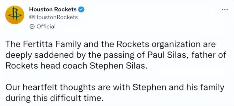 詹姆斯前教练「詹姆斯首位NBA教练去世昔日全明星享年79岁儿子是火箭现主帅」