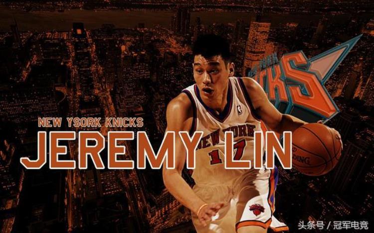 最强nba3名中国球星入选姚明是5星ss级球星吗「最强NBA3名中国球星入选姚明是5星SS级」