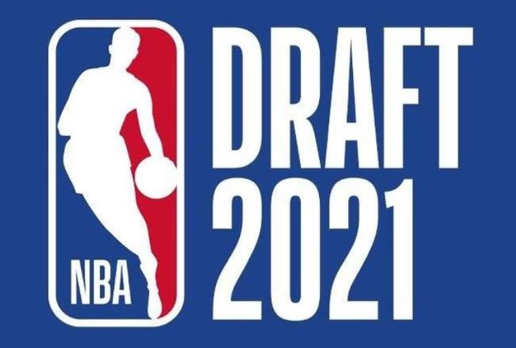 NBA2021选秀大会正式开幕活塞用状元签选中康宁汉姆