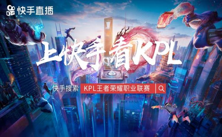 kpl职业选手身价排名梦泪「王者荣耀KPL元老级选手盘点梦泪坚守AG他沦为替补无望上场」