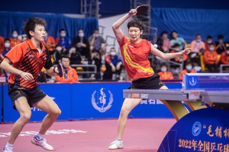 体育乒乓球全国锦标赛林高远/王曼昱混双夺冠