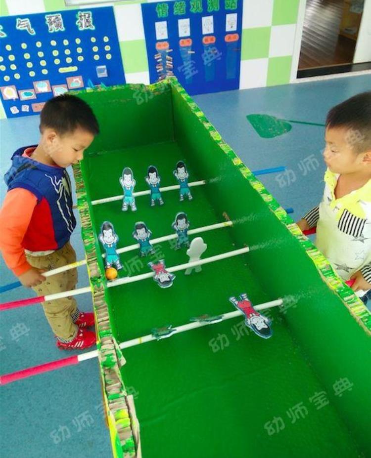 玩教具|多功能运动箱桌面足球保龄球乒乓球一桌搞定