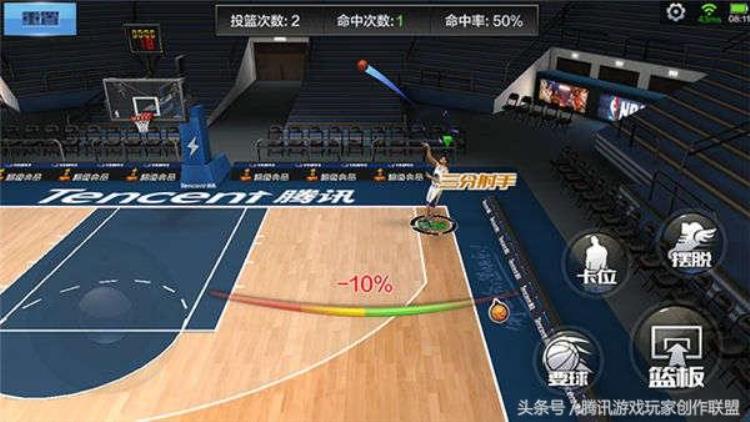 黑曼巴科比是谁「黑曼巴97科比综合能力全面介绍」