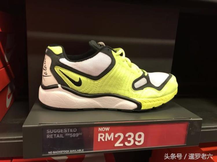 马来西亚运动鞋「去马来西亚奥特莱斯逛了一圈乔丹鞋五折鸡年阿迪三叶草真酷」