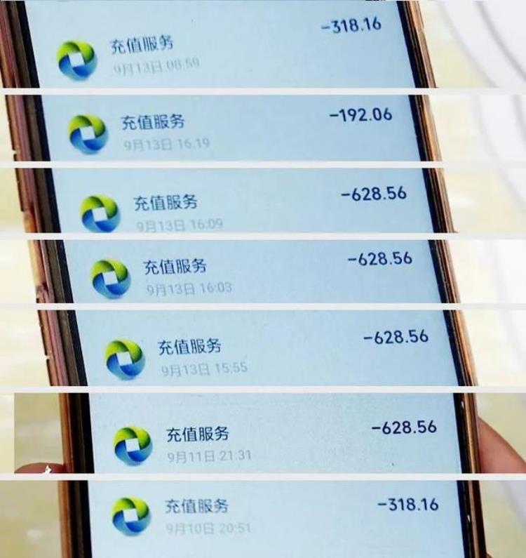 孩子玩手机游戏充值「为玩手游德州十岁男孩充值上万元给孩子玩手机的家长都要看看」