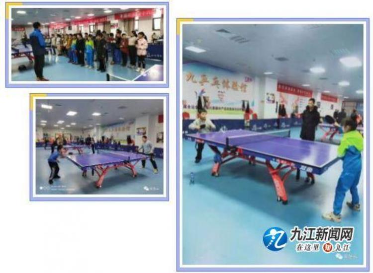 我爱乒乓我精彩记濂溪区第一小学2019年庆元旦乒乓球比赛