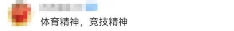 宁波9岁足球队长夺冠后哽咽了「宁波9岁足球小将哽咽上热搜背后的故事让人忍不住」