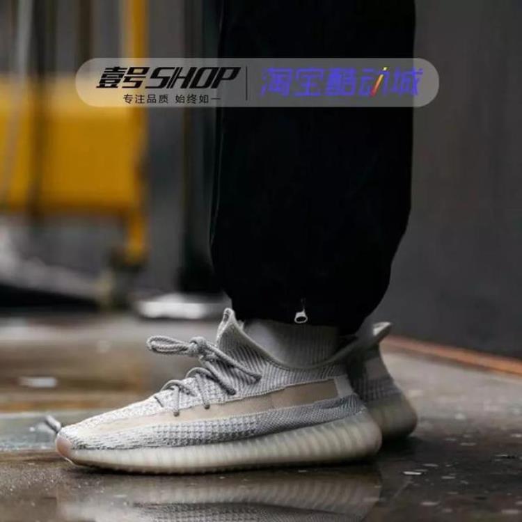 字母哥总决赛穿的鞋「拖鞋短裤还有美限Yeezy字母哥白金战靴冠希同款Tee」