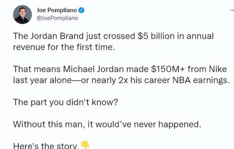 乔丹 身价「吸金之王乔丹年入15亿美金净资产17亿封神詹皇10亿不如他」