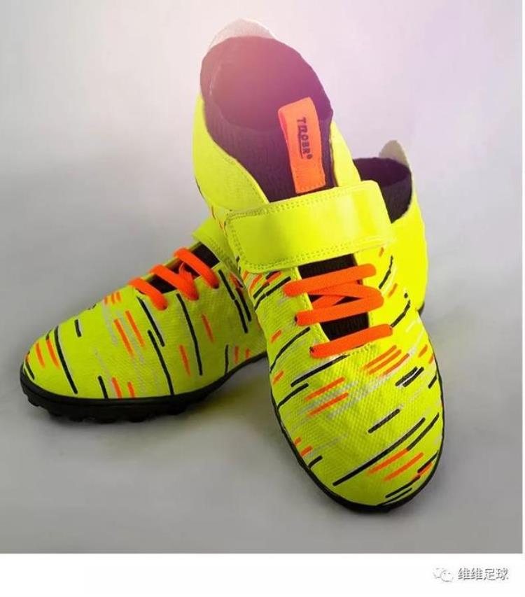 [维维足球装备推荐]强力推荐一款专门为孩子设计的足球鞋