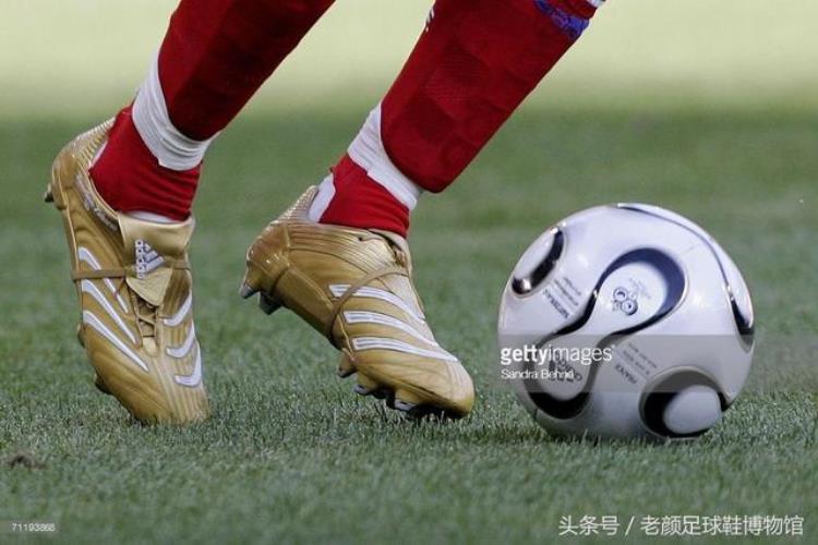 阿迪达斯足球鞋狂战士「血的教训adidas专利侵权防弹狂战士中枪玩鞋人」