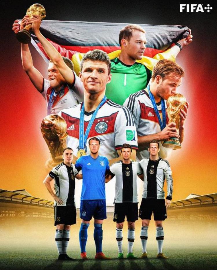 德国14年世界杯夺冠阵容今年仅穆勒诺伊尔格策金特尔在队