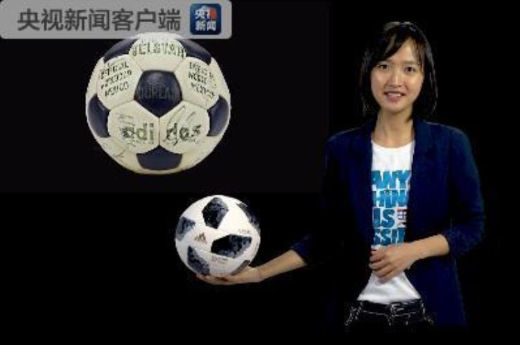 央视记者侃球科技与经典融合2018世界杯用球内置芯片防误判