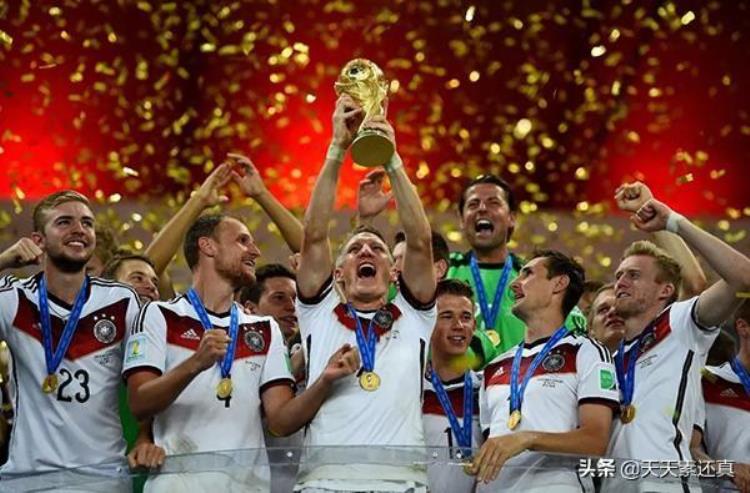 2014德国世界杯为什么夺冠「2014世界杯德国为何能夺冠你看之前四届大赛他们被哪两队淘汰」