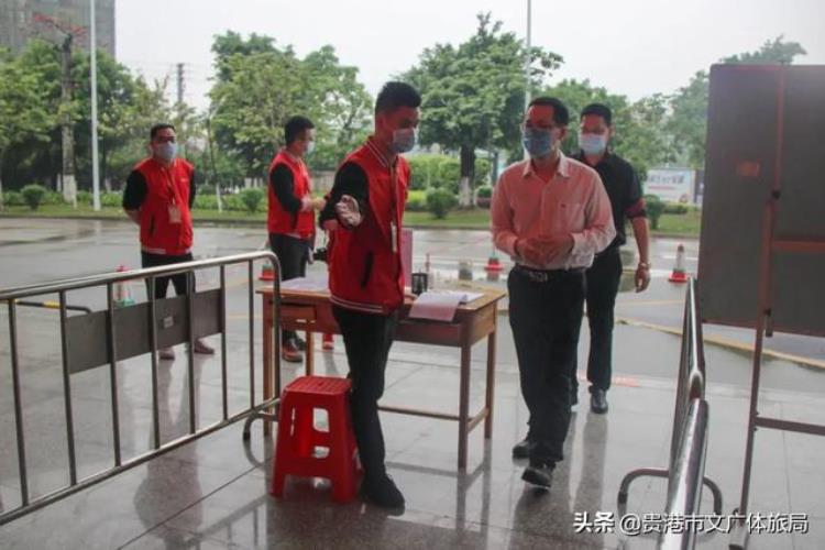 久等了|贵港市体育中心室外运动场综合体育馆恢复开放全民健身走起