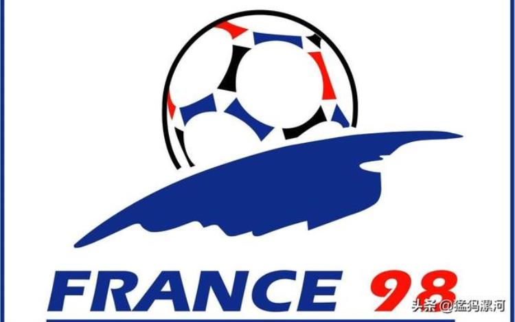 你还记得群星璀璨的法兰西之夏吗98年世界杯十佳球星盘点