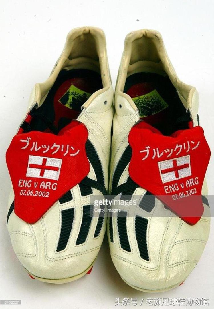 2002年韩日世界杯足球赛杀入四强「2002年韩日世界杯主流战靴终极pk真的就像当年三英战吕布」