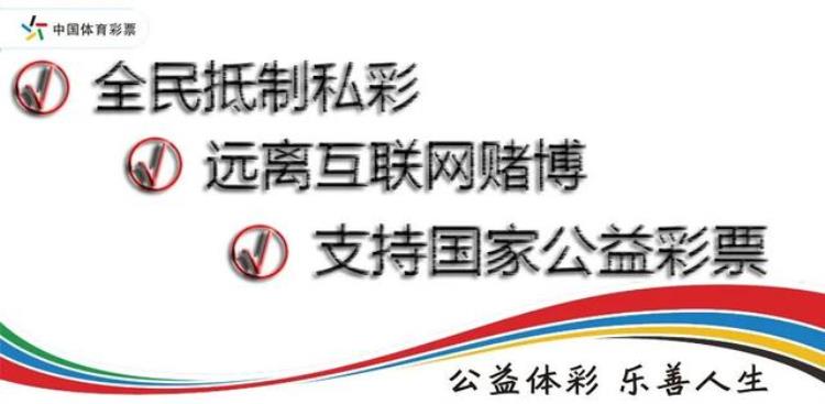 世预赛12强赛中国对澳大利亚「竞彩有话说世预赛12强赛开打国足首场迎战澳大利亚」