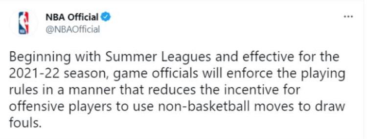 nba限制四大造犯规动作「NBA官宣规则变动细节四大造犯规动作在列夏季联赛开始生效」